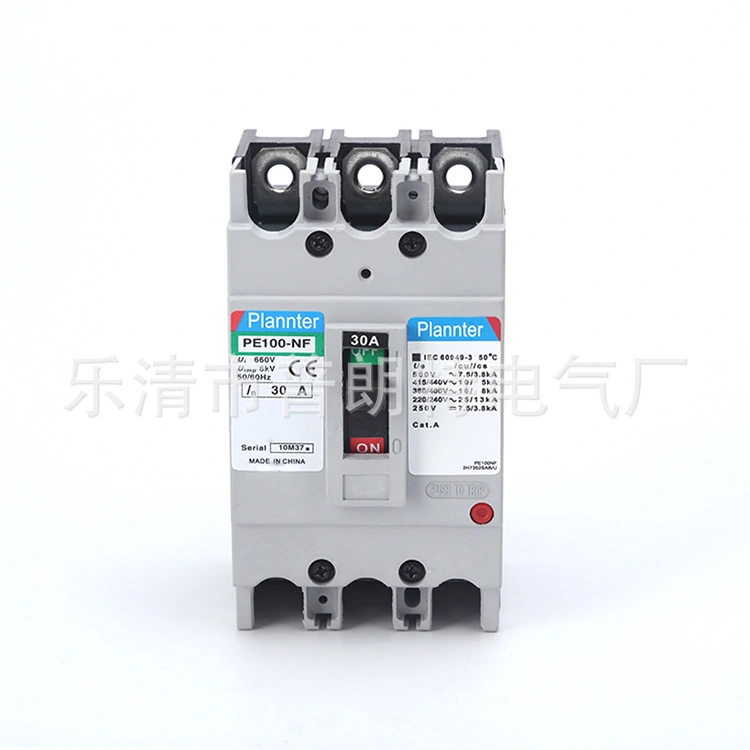 Molded Case Circuit Bre